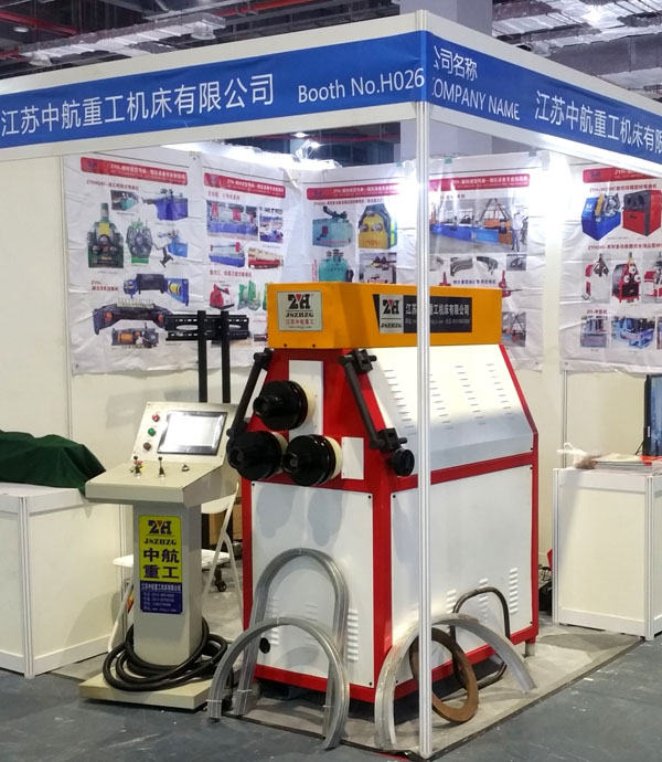 數(shù)控彎弧機(jī)展會(huì)現(xiàn)場(chǎng) 數(shù)控彎弧機(jī)展會(huì)現(xiàn)場(chǎng)