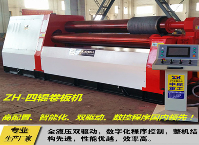 ZH-��݁����C