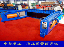 Һ���A��픏��C(j��)