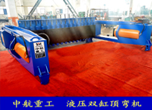 Һ���p��픏��C(j��)