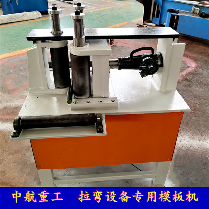 �����O(sh��)�䌣��ģ��C(j��)