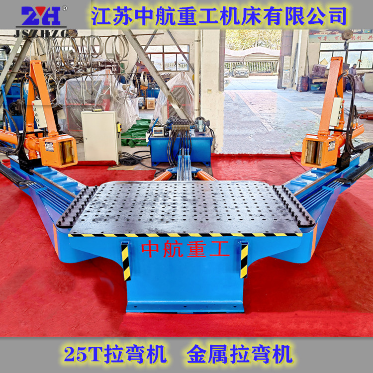 25-25T�����C(j��)