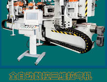 ȫ�Ԅ�(d��ng)��(sh��)�����S�����C(j��)