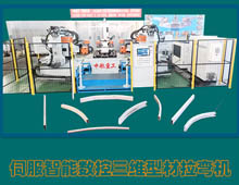 �ŷ����ܔ�(sh��)�����S�Ͳ������C(j��)