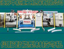 �ŷ������Ͳ������C(j��)