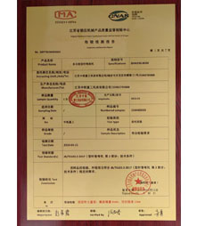 榮譽(yù)證書 榮譽(yù)證書